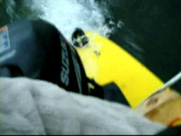 View of the stern with outboard motor